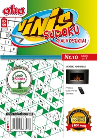 ID 59 oho Vinis ID 59 oho Vinis